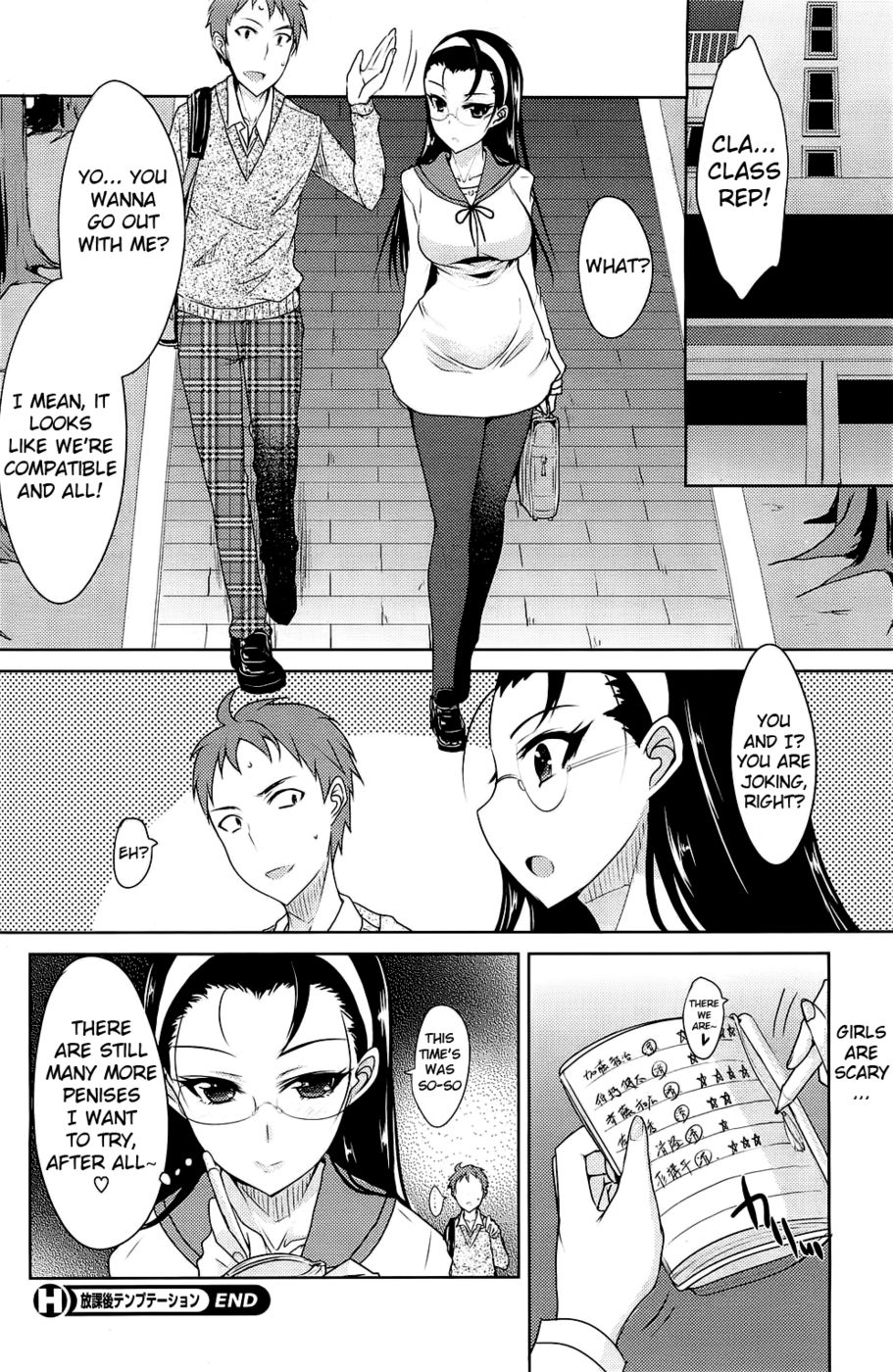 Hentai Manga Comic-After School Temptation-Read-20